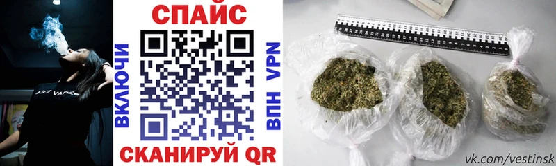 даркнет как зайти  Лыткарино  Бутират 99% 