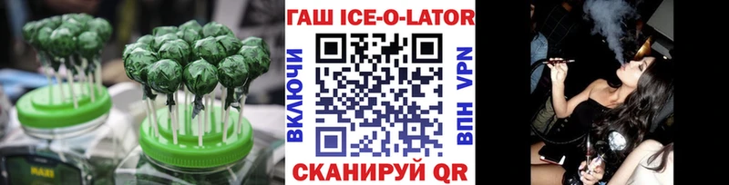 даркнет сайт  Лыткарино  Еда ТГК конопля 