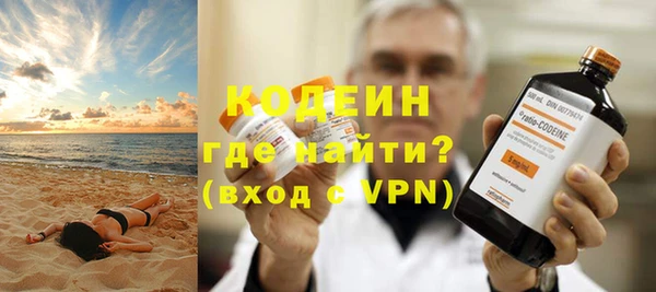 соль ск Ижевск