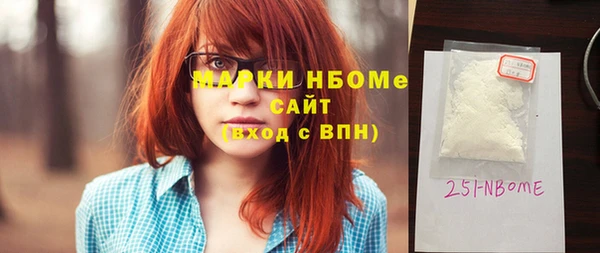 метамфетамин Баксан