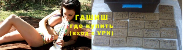 метамфетамин Баксан