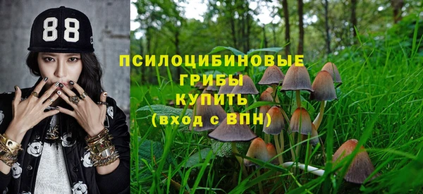 метамфетамин Баксан