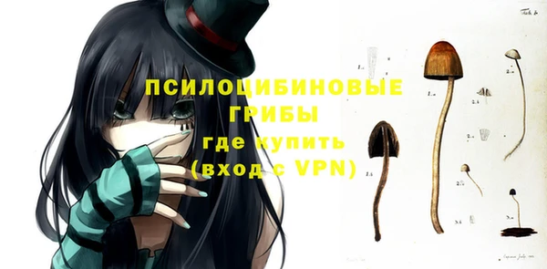 скорость Балабаново