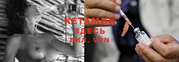 скорость Балабаново