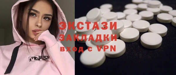 скорость Балабаново