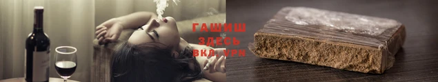 метамфетамин Баксан