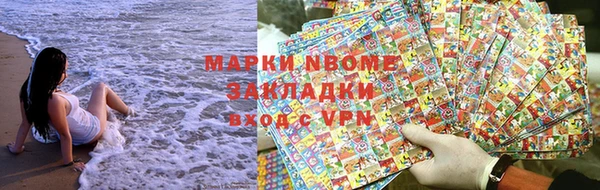 скорость Балабаново