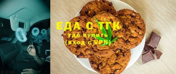 скорость Балабаново