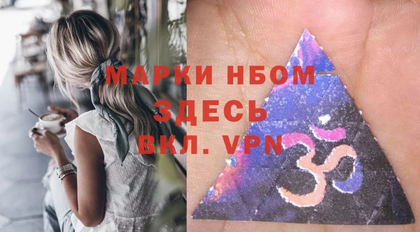 скорость Балабаново