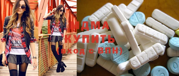 метамфетамин Баксан