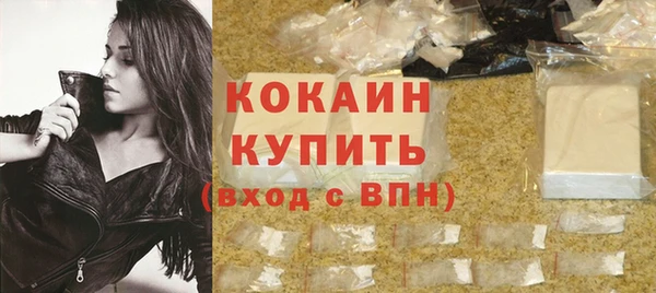 скорость Балабаново