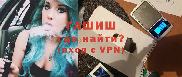 скорость Балабаново