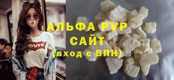 метамфетамин Баксан